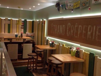 Foto: Strandcr&amp;ecirc;perie Scharbeutz